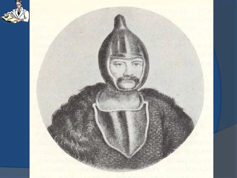 Правление князя Игоря 912-945гг.