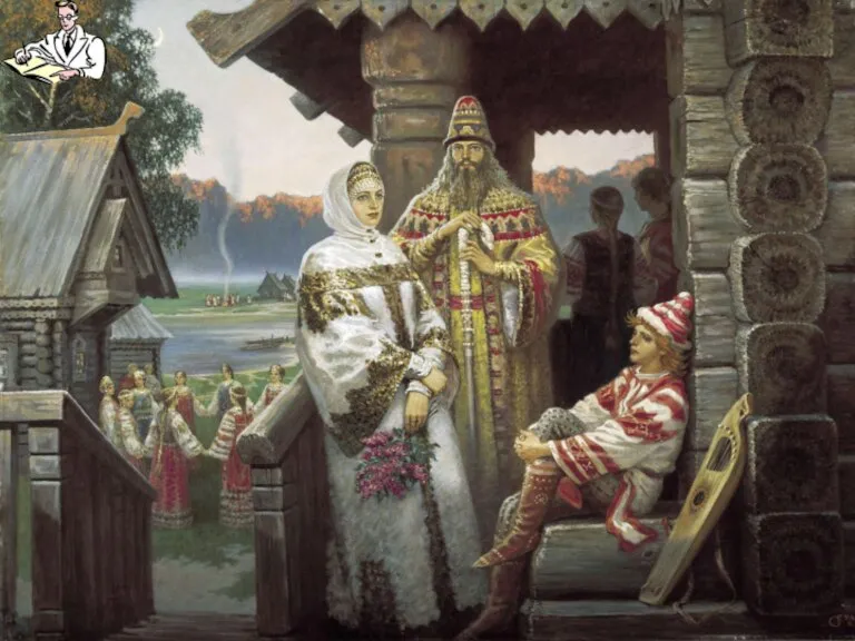 Первая половина IX века первые упоминания о государстве Русь