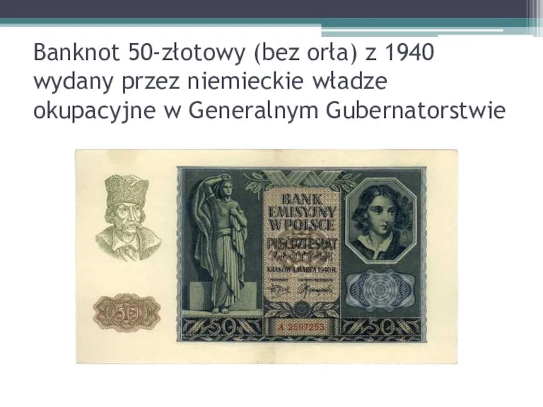 Banknot 50-złotowy (bez orła) z 1940 wydany przez niemieckie władze okupacyjne w Generalnym Gubernatorstwie