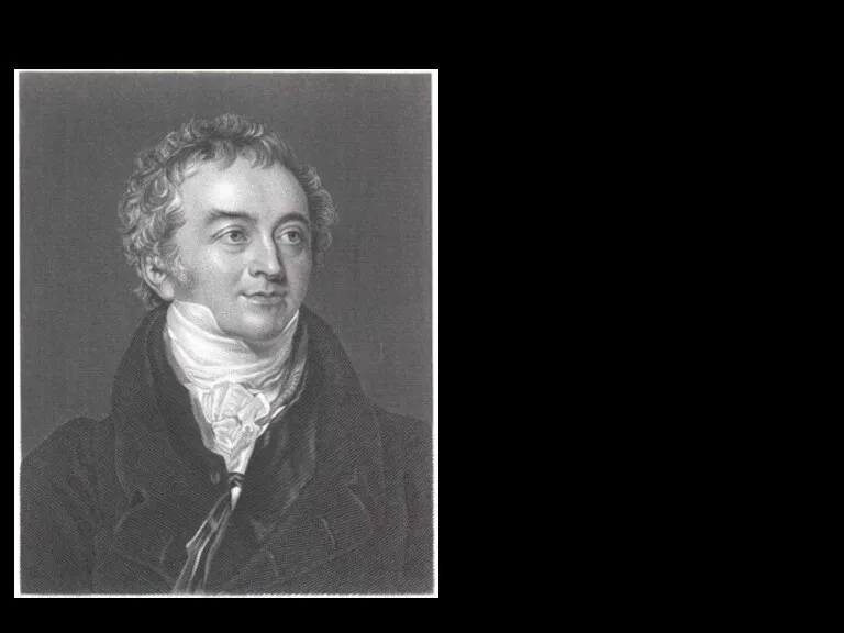 Томас Юнг (англ. Thomas Young; 13 июня 1773, Милвертон, графство Сомерсет —