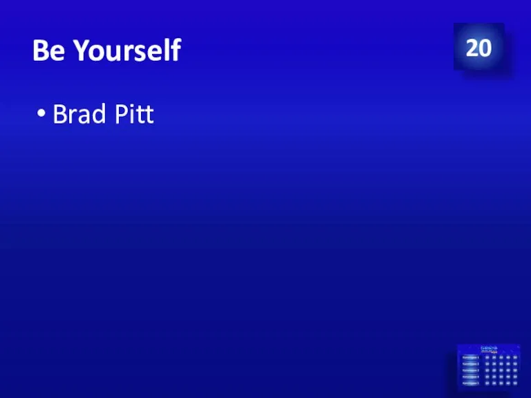 Be Yourself 20 Brad Pitt