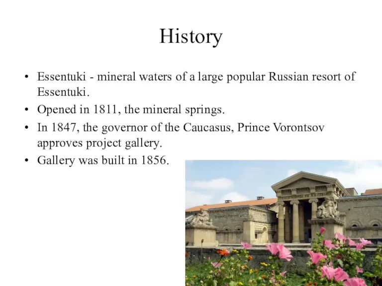 History Essentuki - mineral waters of a large popular Russian resort of
