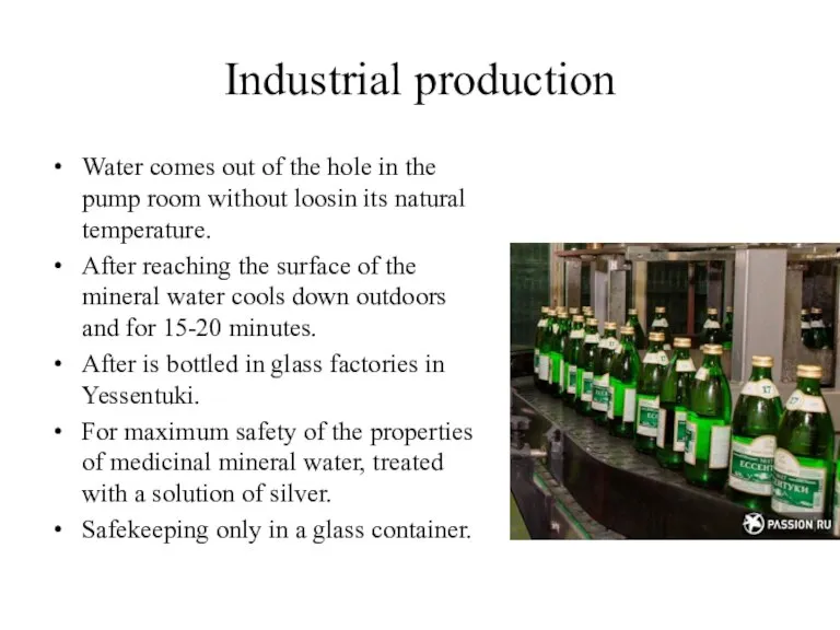 Industrial production Water comes out of the hole in the pump room