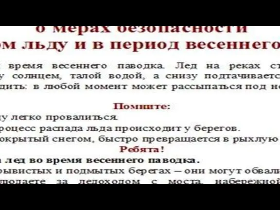 Введение О чем эта презентация? Представьтесь и дайте общее представление о теме презентации.