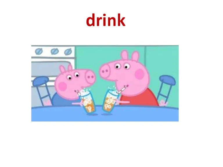 drink