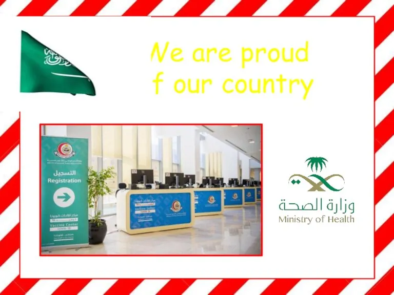 We are proud of our country