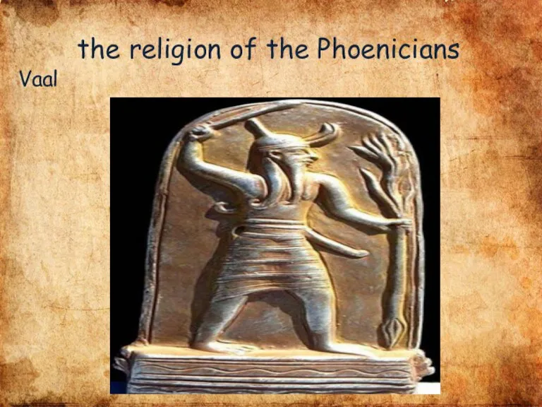 the religion of the Phoenicians Vaal