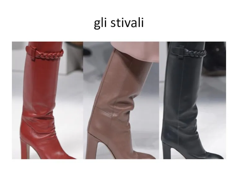 gli stivali