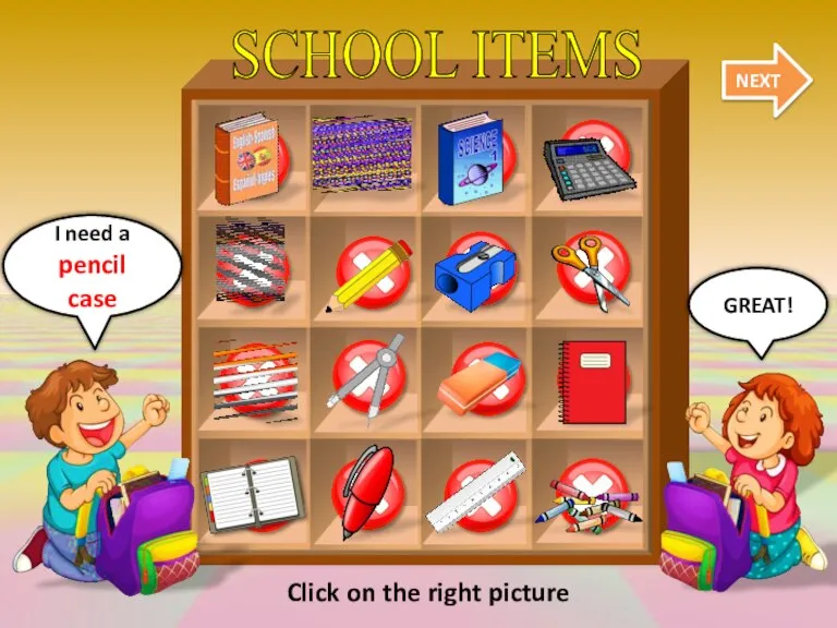 SCHOOL ITEMS NEXT GREAT! I need a pencil case Click on the right picture