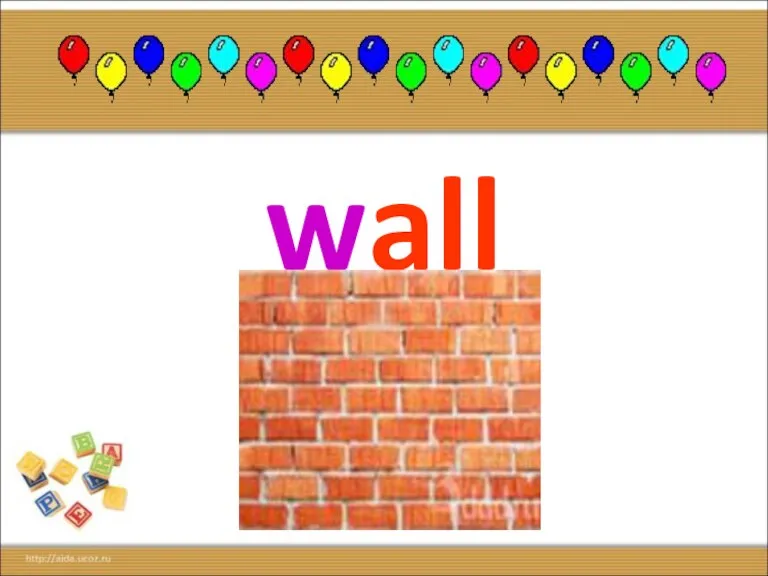 wall