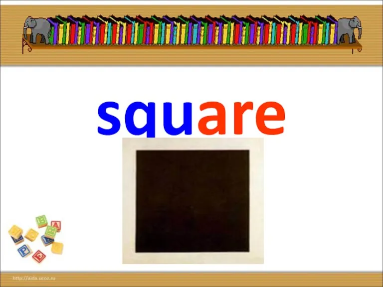 square