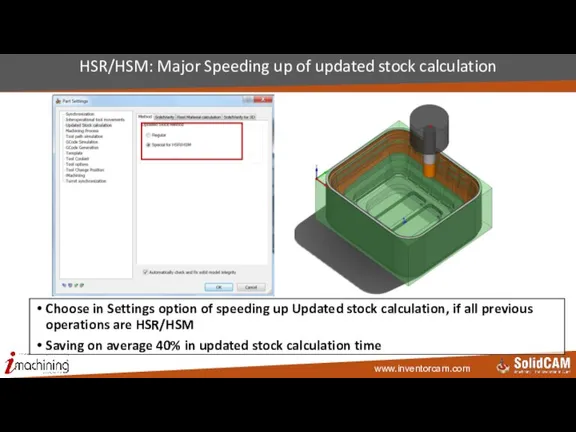 HSR/HSM: Major Speeding up of updated stock calculation Choose in Settings option