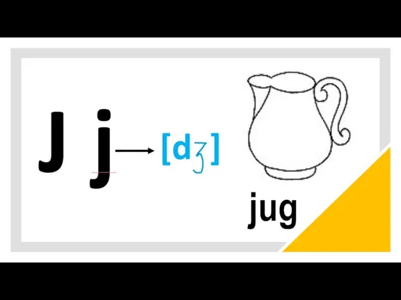 jug