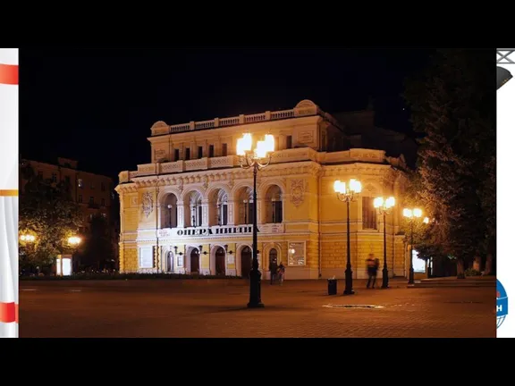 Нижегородский театр драмы имени Максима Горького