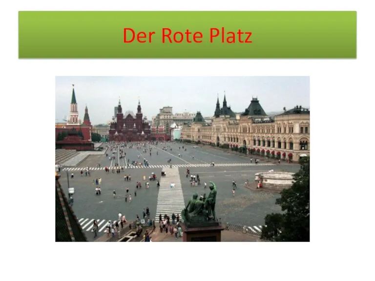 Der Rote Platz