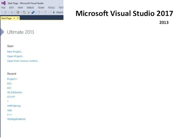 Microsoft Visual Studio 2017 2013