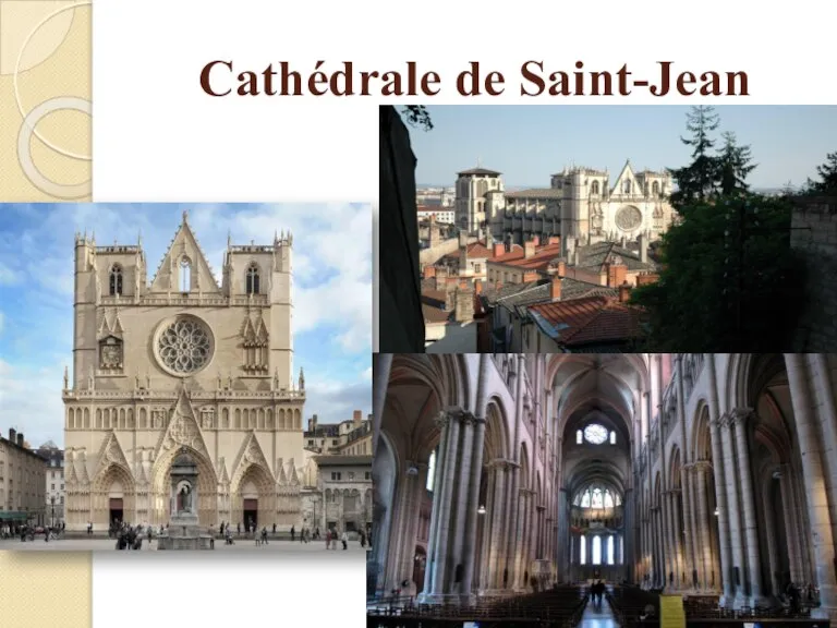 Cathédrale de Saint-Jean