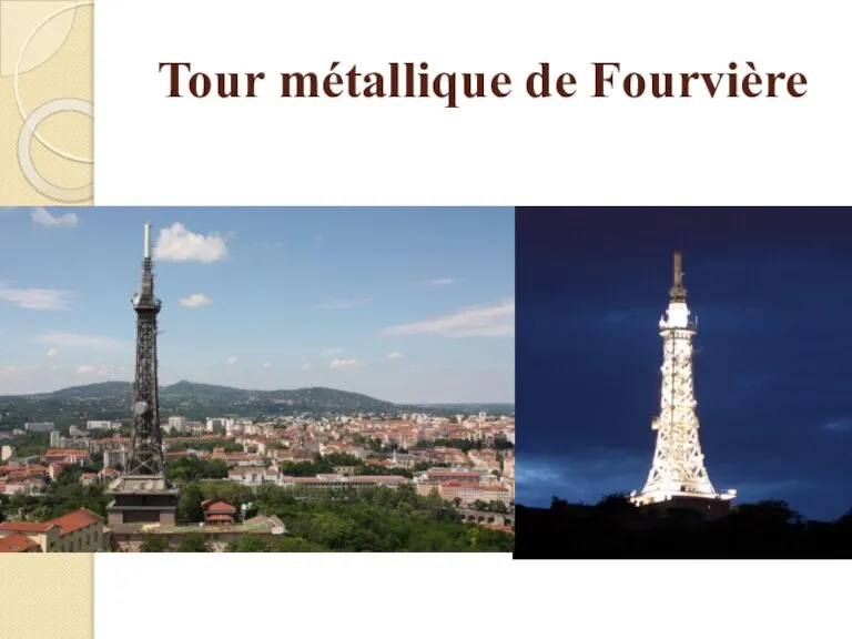 Tour métallique de Fourvière