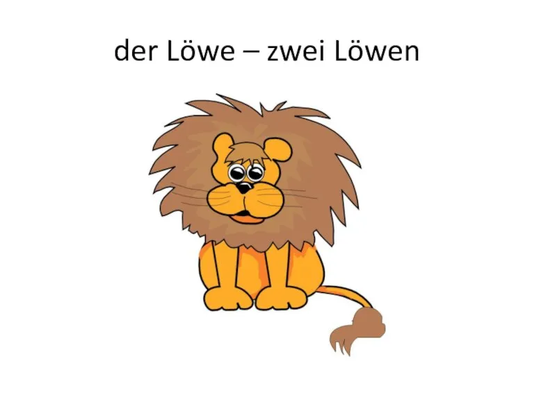 der Löwe – zwei Löwen