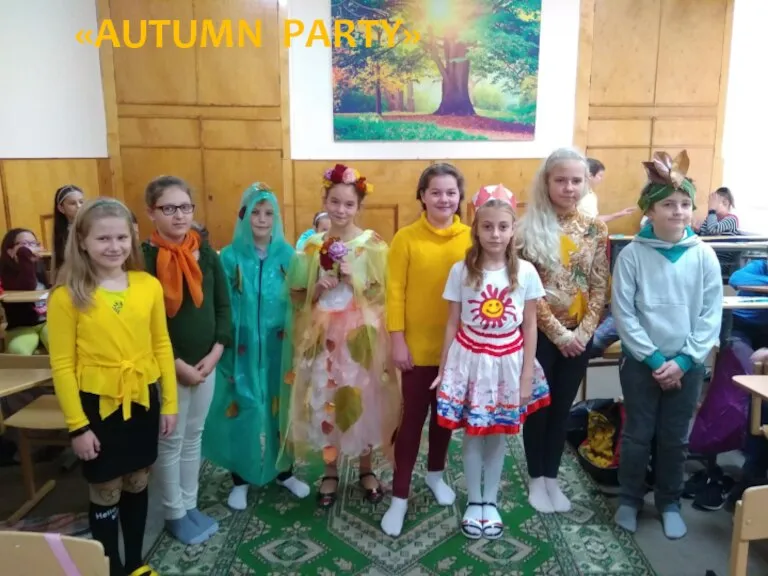 «AUTUMN PARTY»