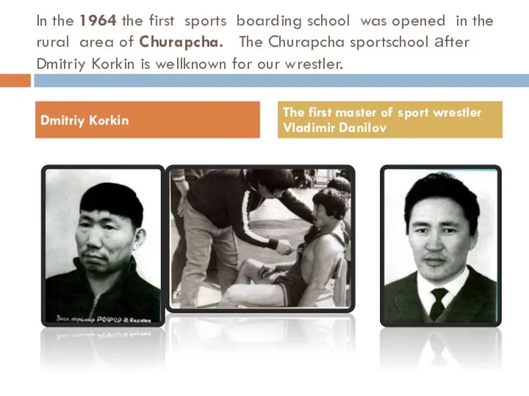 In the 1964 the first sports boarding school was opened in the