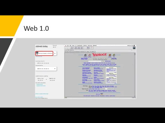 Web 1.0