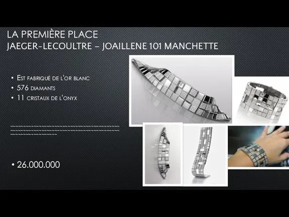 LA PREMIÈRE PLACE JAEGER-LECOULTRE – JOAILLENE 101 MANCHETTE Est fabriqué de l'or