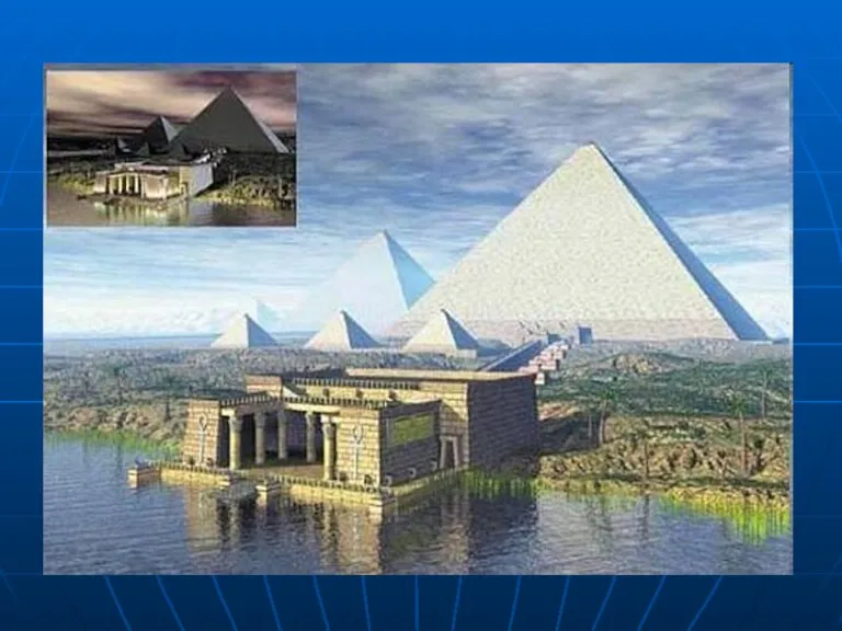 Слово «пирамида» — греческое. По мнению одних исследователей, большая куча пшеницы и