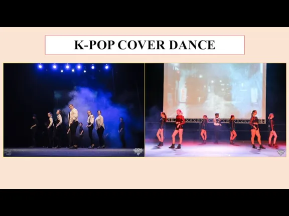 K-POP COVER DANCE