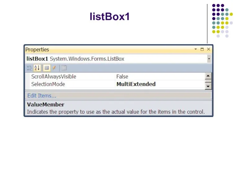 listBox1