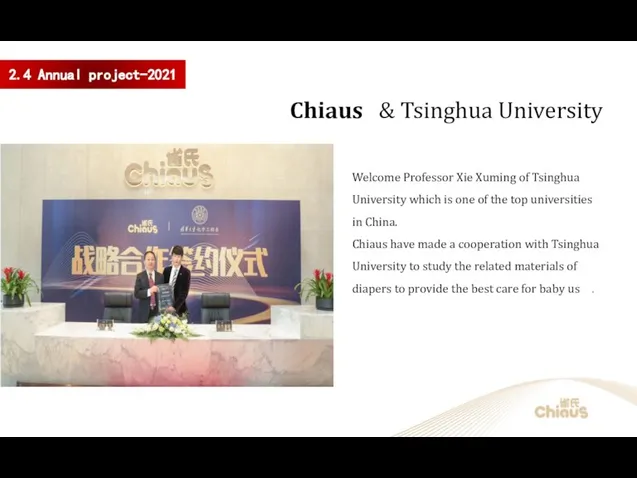 Chiaus & Tsinghua University 2.4 Annual project-2021 Welcome Professor Xie Xuming of