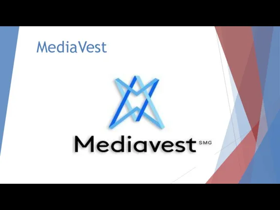 Медиакоммуникационное агентство - MediaVest