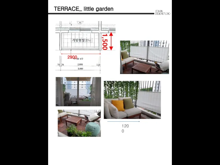 TERRACE_ little garden 2900 1200