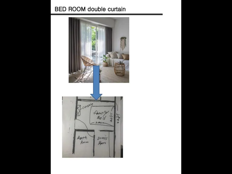 BED ROOM double curtain