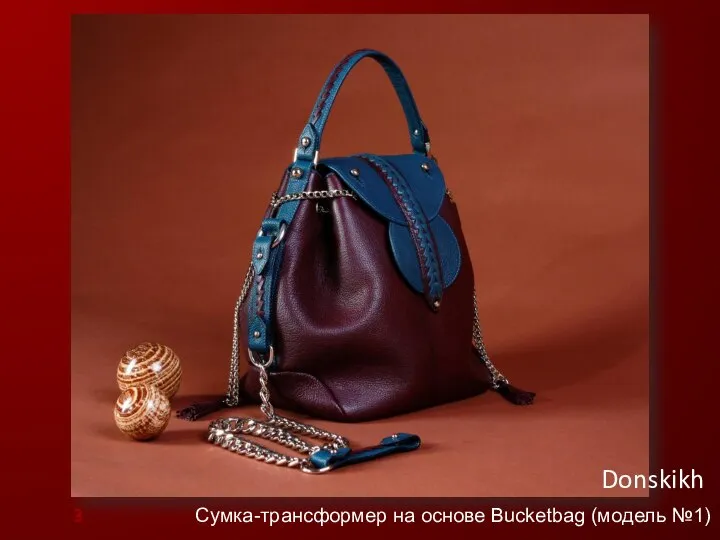 Сумка-трансформер на основе Bucketbag (модель №1) Donskikh 3