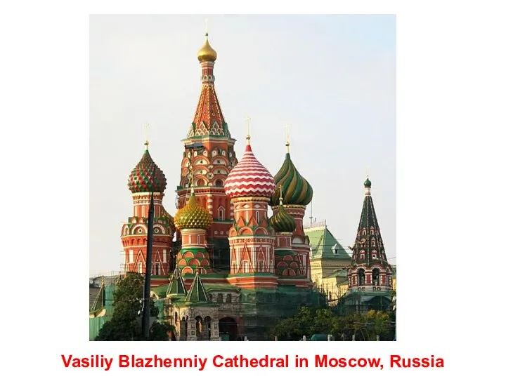 Vasiliy Blazhenniy Cathedral in Moscow, Russia