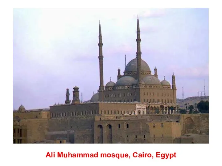 Ali Muhammad mosque, Cairo, Egypt