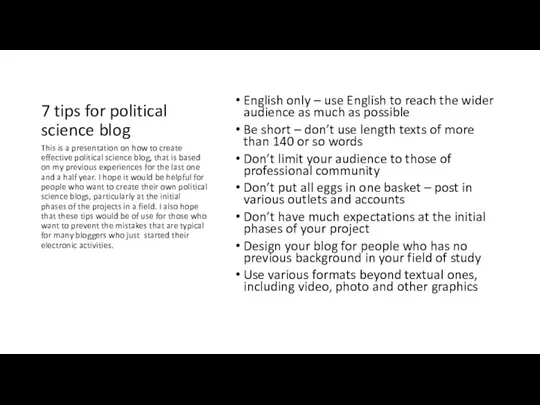7 tips for political science blog English only – use English to