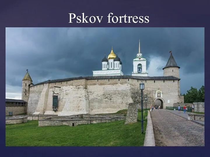 Pskov fortress