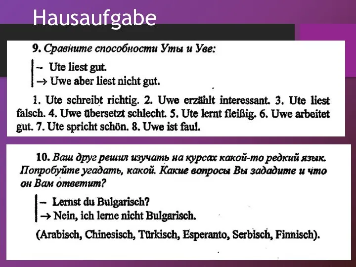 Hausaufgabe