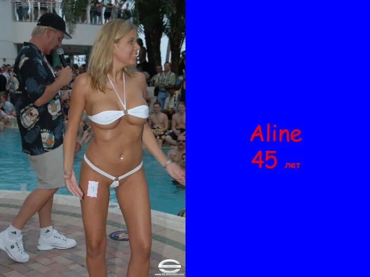 Aline 45 лет