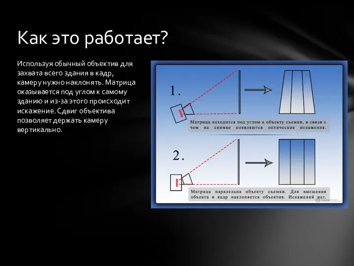 Последняя версия Photosop CS6