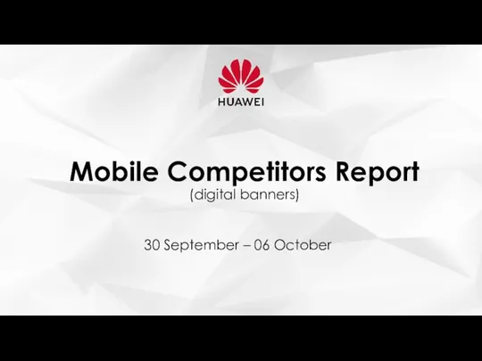 Mobile Competitors Report (digital banners)