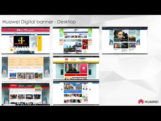 Huawei Digital banner - Desktop