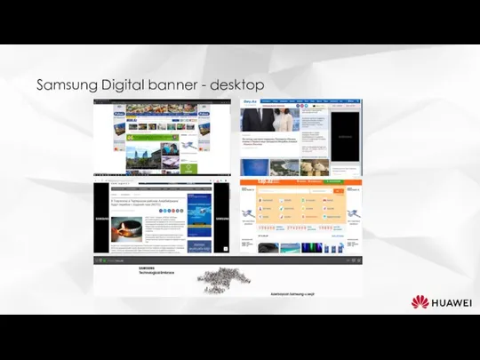 Samsung Digital banner - desktop