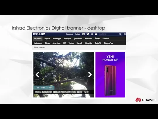 Irshad Electronics Digital banner - desktop