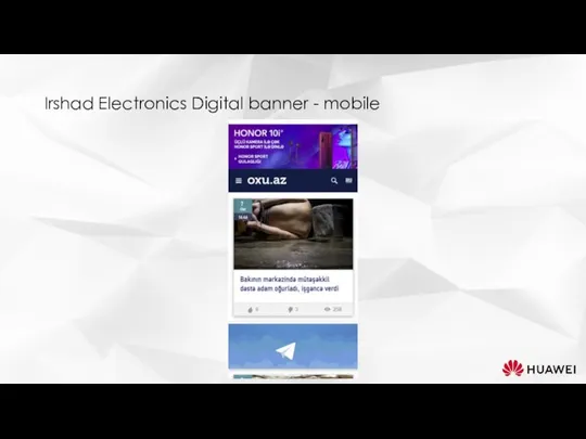 Irshad Electronics Digital banner - mobile