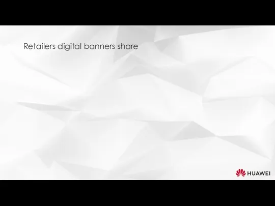 Retailers digital banners share