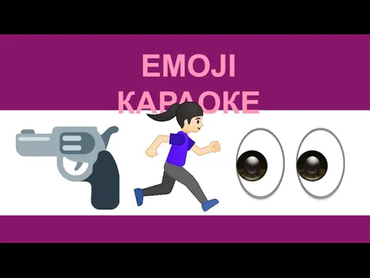 EMOJI КАРАОКЕ