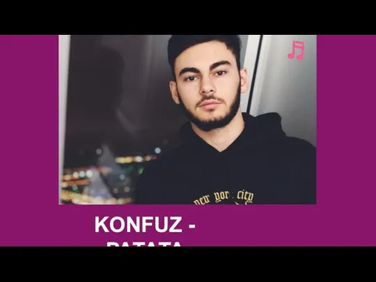 KONFUZ - «РАТАТА»